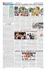 Page-10