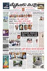 Page-1