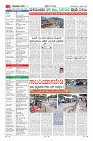 Page-3