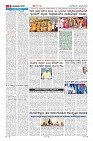 Page-9