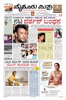 Page-1