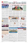Page-2