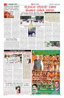 Page-3
