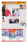 Page-10