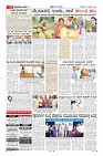 Page-10