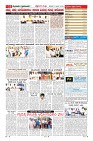 Page-11