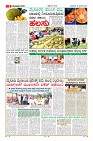 Page-9