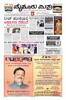 Page-1