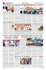 Page-3