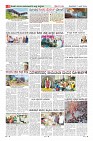 Page-8