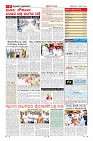 Page-9
