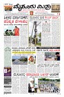 Page-1