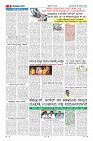 Page-9