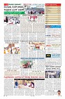 Page-11