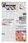 Page-12