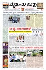 Page-1