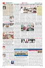 Page-2