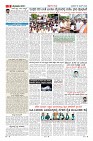 Page-9