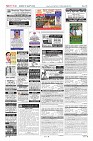 Page-12