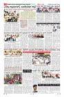Page-8