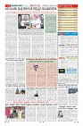 Page-11