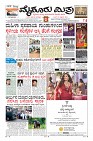 Page-1