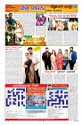 Page-9