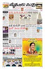 Page-1