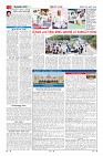Page-2