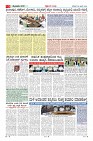 Page-3