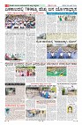 Page-8