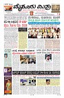 Page-1