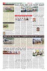 Page-8