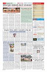 Page-11
