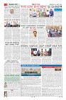 Page-2