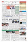 Page-9