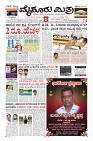 Page-1