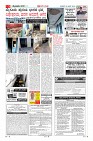 Page-3