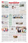 Page-5