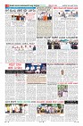 Page-8