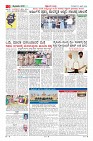 Page-2