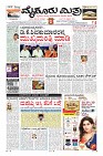 Page-1