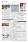 Page-3