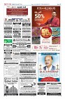 Page-12