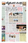 MM-29-1-page-001