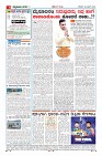 MM-29-1-page-004