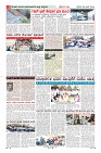 MM-29-1-page-008