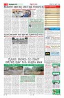 MM-29-1-page-011