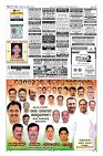 MM-29-1-page-012