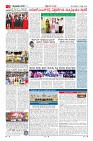 MM-2-page-002